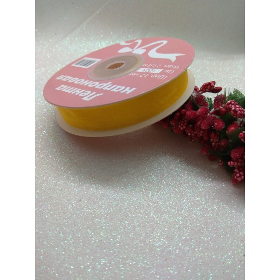 Лента органза 1,2 см*27,4 м (цв. абрикосовый), цена за катушку